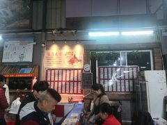 等位区-石岐乳鸽村(桥观坊南四巷店)