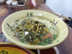-吾介小籠館