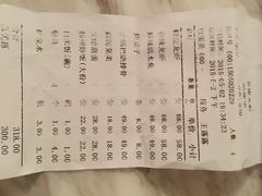 老谢龙虾(芜湖路店)-老谢龙虾(芜湖路店)