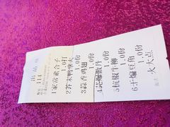 -燕春楼(海河华鼎店)