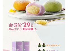 -必胜客(湘隆店)