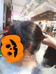 -TRIMS HAIR 修剪造型·烫染接发
