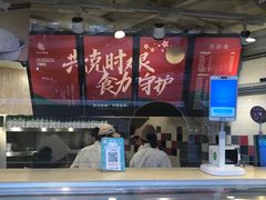 -廖记棒棒鸡(金楠天街店)