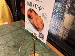-新白鹿餐厅(湖滨银泰IN77C区店)