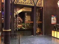 -素可汤泉(天宝大厦店)
