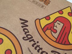 BBQ鸡肉披萨-玛格利塔·现烤披萨(解放路店)