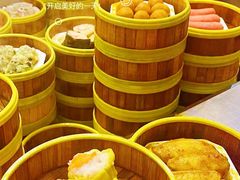 -好吉祥大酒楼
