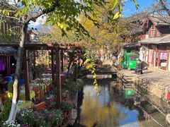 -康巴藏餐(束河古镇店)