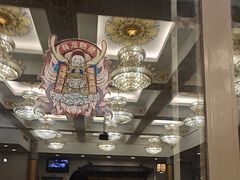 -同和居(什刹海店)