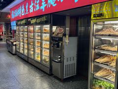 -牛签签串串香(IFS店)