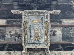 -西安化觉巷清真大寺