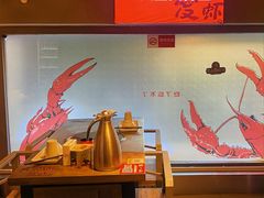 -龙巢盱眙龙虾·牛蛙·烧烤宵夜(八卦岭店)