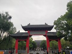 -四川大学(望江校区)