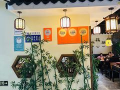 -雨后行菜(报慈北路店)