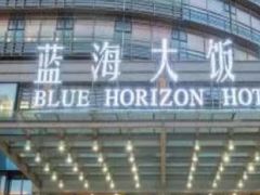 -青岛蓝海大饭店·爱琴海自助餐厅(崂山店)