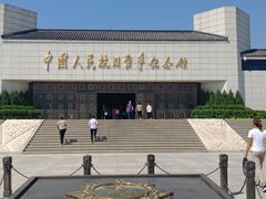 -中国人民抗日战争纪念馆