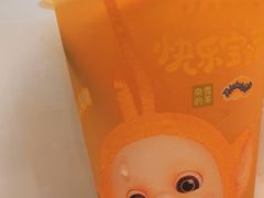 -奈雪的茶(大梅沙8号仓店)