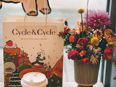 -Cycle&Cycle Artisan(天目里店)