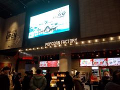 -CGV影城(黄河道ScreenX店)