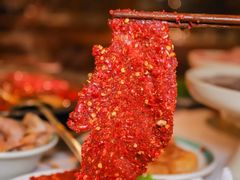 -大芙蓉城火锅(天府家园店)