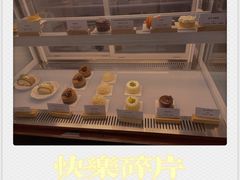 -Ten Olives甜点