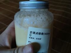 -果呀呀(凯德广场店)