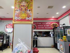 -鹍记特色牛杂面