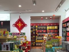 -梧州双钱龟苓膏(丽港航母店)