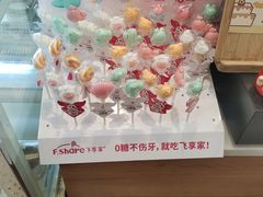 -提亚烘焙·手作面包·生日蛋糕(七星店)