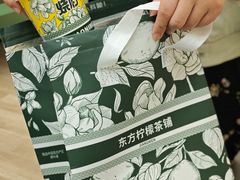 -烧柠·柠檬茶(大融城店)