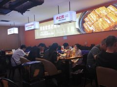 -俭寨大盘鸡·缸子肉·小公鸡·新疆菜(云通店)