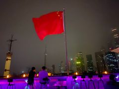 -外滩8号 whisky bar(金延大厦店)