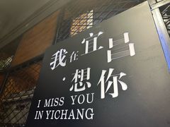 -张师傅烧烤(CBD店)