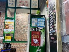 -李双猪脑花面(东大街店)