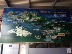 地图-东部华侨城