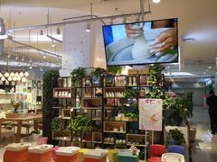 -新荟城(望京店)