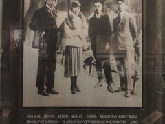 -中共一大纪念馆
