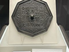 -吉林市博物馆