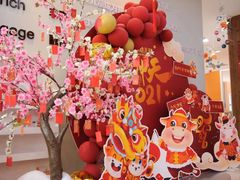 -乐融国际幼儿园(四季青校区)