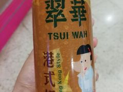 -翠华餐厅(旺角文华商场店)