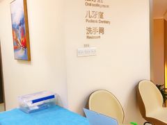 -团圆口腔·种植中心(锦江院区)