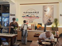-沈记土鸡米线(七星街品牌中心店)