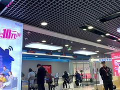 -中国移动(元通大厦营业厅)