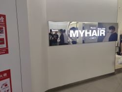 点击看大图 -MY HAIR ARDOR