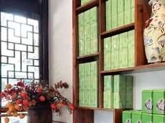 -礼耕堂·百年茶人餐厅(梅家坞店)