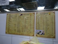 菜单-陈光记烧腊店(罗保博士街店)