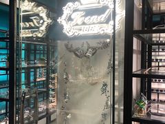 -Trend1881视光·蔡司视觉(领展广场店)