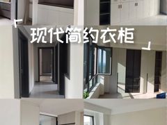 -峰光无限装饰(西安总店)