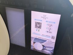-温州龙湾国际机场