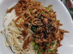 -椰小调.儋州米烂(名门店)